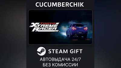Tokyo Xtreme Racer STEAM GIFT AUTO RU+МИР