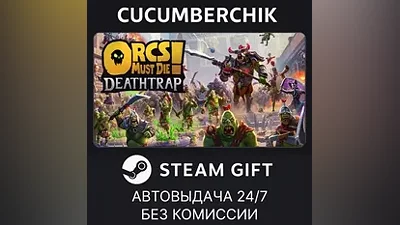 Orcs Must Die! Deathtrap STEAM GIFT AUTO RU+МИР