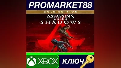 Assassin’s Creed Shadows Gold Edition EU Xbox Series