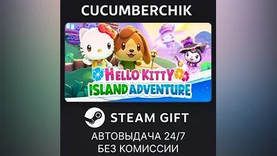 Hello Kitty Island Adventure STEAM GIFT AUTO RU+МИР