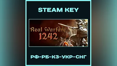 Real Warfare 1242 - Steam Ключ - РФ-РБ-КЗ-УКР-СНГ