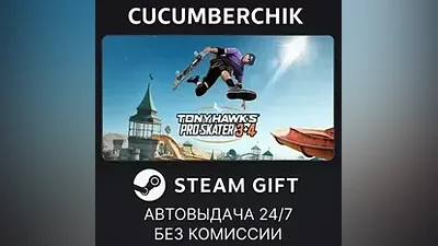 Tony Hawk's Pro Skater 3 + 4 STEAM GIFT AUTO RU+МИР
