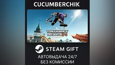 Tony Hawk's Pro Skater 3 + 4 - Digital Deluxe STEAM GIFT AUTO RU+МИР