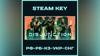 Disjunction - Steam Ключ - РФ-РБ-КЗ-УКР-СНГ