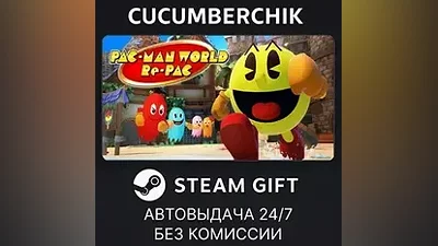 PAC-MAN WORLD Re-PAC STEAM GIFT AUTO RU+МИР