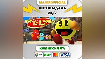 PAC-MAN WORLD Re-PAC АВТОДОСТАВКА Steam GIFT