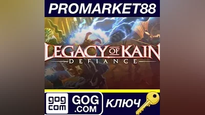 Legacy of Kain: Defiance GOG КЛЮЧ GLOBAL