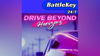 Drive Beyond Horizons | STEAM RU | АВТОМАТИЧЕСКИ 24/7
