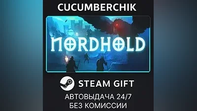 Nordhold STEAM GIFT AUTO RU+МИР