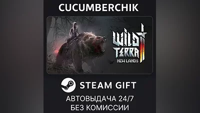 Wild Terra 2: New Lands STEAM GIFT AUTO RU+МИР