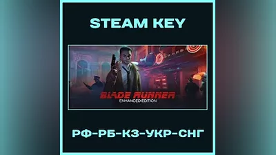 Blade Runner: Enhanced Edition - Steam Ключ - РФ-КЗ-УКР-СНГ
