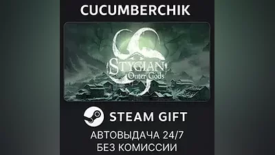 Stygian: Outer Gods STEAM GIFT AUTO RU+МИР
