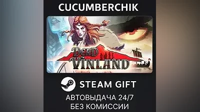 Dead In Vinland STEAM GIFT AUTO RU+МИР