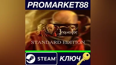 Inquisitor Standard Edition Steam КЛЮЧ GLOBAL