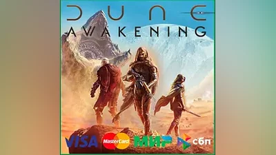 Dune: Awakening Deluxe Edition STEAM•RU|KZ|UA|TR