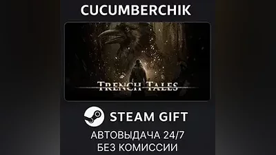 Trench Tales STEAM GIFT AUTO RU+МИР