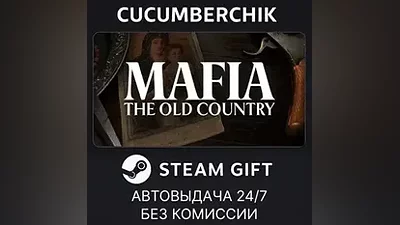 Mafia: The Old Country Deluxe Edition STEAM GIFT AUTO KZ+МИР