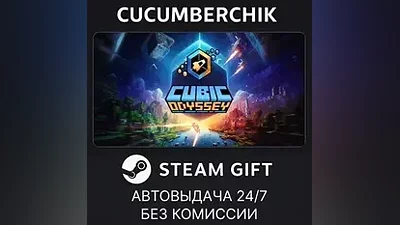 Cubic Odyssey STEAM GIFT AUTO RU+МИР