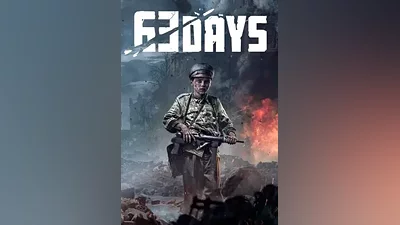 63 Days КЛЮЧ STEAM ВСЕ СТРАНЫ