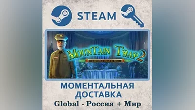 Mountain Trap 2: Under the Cloak of Fear  Steam ключи  РФ+Весь Мир