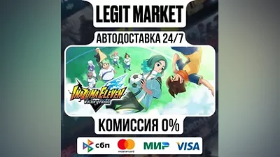 INAZUMA ELEVEN: Victory Road / Steam GIFT РУ + МИР АВТО
