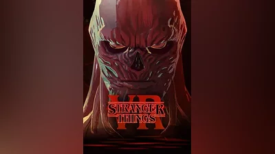 Очень странные дела VR Oculus Quest