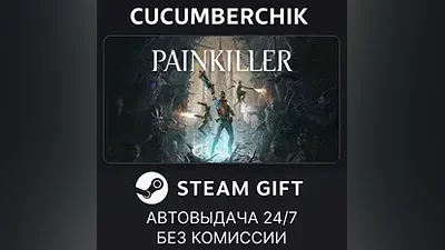 Painkiller: Deluxe Edition STEAM GIFT AUTO RU+МИР