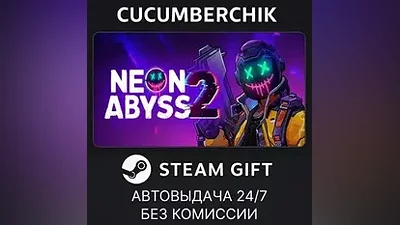 Neon Abyss 2 STEAM GIFT AUTO RU+МИР