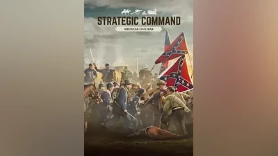 Strategic Command: American Civil War КЛЮЧ STEAM