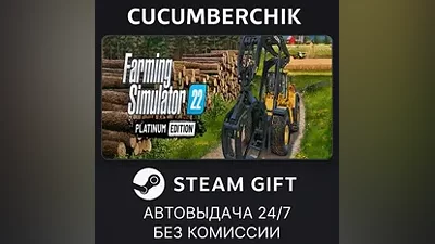 Project Motor Racing STEAM GIFT AUTO RU+МИР
