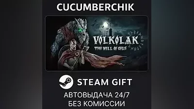 Volkolak: The Will of Gods STEAM GIFT AUTO RU+МИР