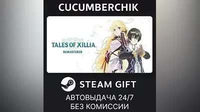 Tales of Xillia Remastered STEAM GIFT AUTO RU+МИР
