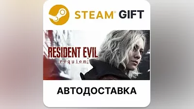 Resident Evil Requiem Deluxe Edition Steam UA KZ