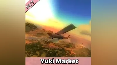 Just Cause — Steam — RU — АВТО