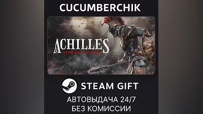 Achilles: Legends Untold STEAM GIFT AUTO RU+МИР