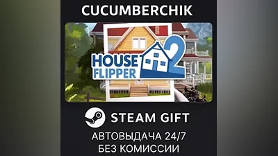House Flipper 2 STEAM GIFT AUTO RU+МИР