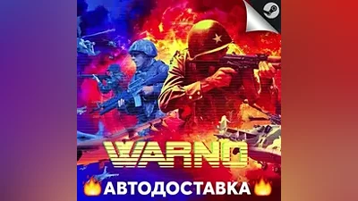 WARNO - STEAM RU / Выбор региона АВТО