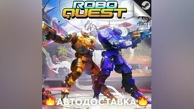 RoboQuest - STEAM RU / Выбор региона АВТО