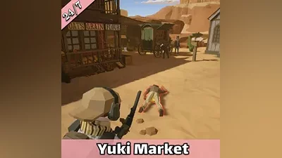 West Hunt — Steam — RU — АВТО