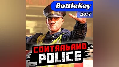 Contraband Police | STEAM RU | АВТОМАТИЧЕСКИ 24/7