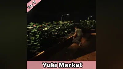 Subsistence — Steam — RU — АВТО