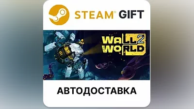 Wall World 2 Steam РУ КЗ УКР ТР РБ СНГ автодоставка