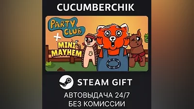 Party Club + Mini Mayhem DLC STEAM GIFT AUTO RU+МИР