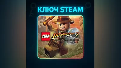 LEGO Indiana Jones 2: The Adventure Continues | КЛЮЧ STEAM РФ+МИР