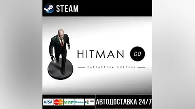 Hitman GO: Definitive Edition СТИМ Steam Gift