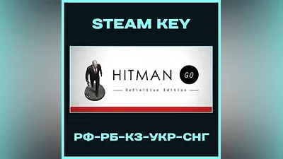 Hitman GO: Definitive Edition - Steam Ключ - РФ-КЗ-УКР-СНГ