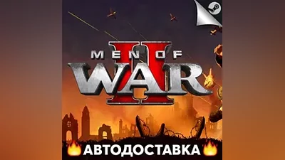 Men of War - STEAM RU / Выбор региона АВТО