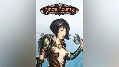 King's Bounty: Armored Princess КЛЮЧ STEAM RU+СНГ+ASI