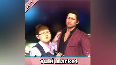 Yakuza 4 Remastered — Steam — RU — АВТО