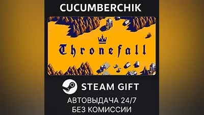 Thronefall STEAM GIFT AUTO RU+МИР